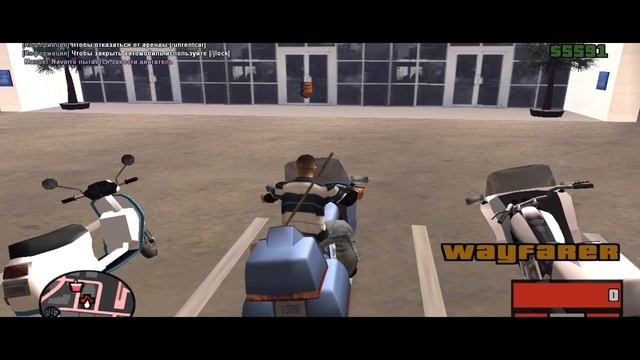 КАК СОЗДАТЬ БОТ НА ЛЮБУЮ РАБОТУ GTA SAMP | ЗАПИСЬ МАРШРУТА ДЛЯ БОТА смотреть онлайн