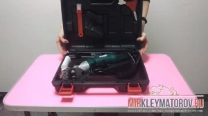 Машинка для стрижки овец TAKUMI-520