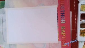 Рисуем акварелью при помощи целлофанового пакета