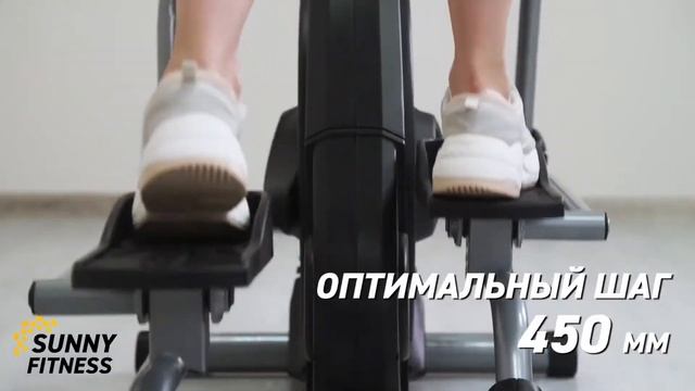 Обзор эллиптического тренажера Clear Fit CrossPower CX 300 смотреть онлайн