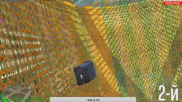 ВЕСЕННИЙ ТЕПЛЫЙ ДЕНЕК НА КАРАНТИНЕ смотреть онлайн