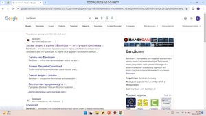 как включить запись на ноутбуке