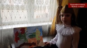 Дарья Аксенова