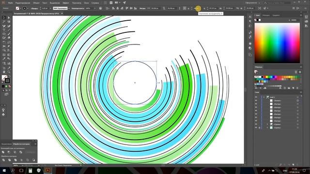 Абстрактное logo из частей кругов в Adobe illustrator смотреть онлайн