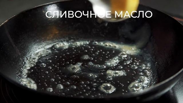 Лучший рецепт со скумбрией. Легендарная уличная еда из Турции "Балык Экмек" смотреть онлайн