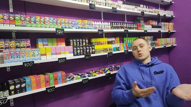 Чем отличаются одноразки? Как выбрать одноразку?