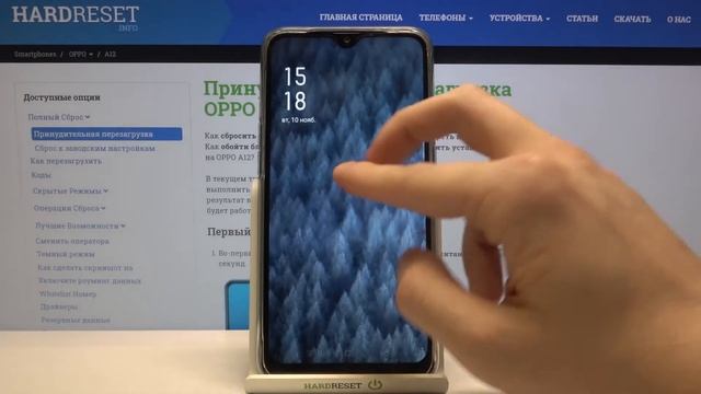 Как изменить обои на OPPO A12 / Смена заставки экрана на смартфоне OPPO