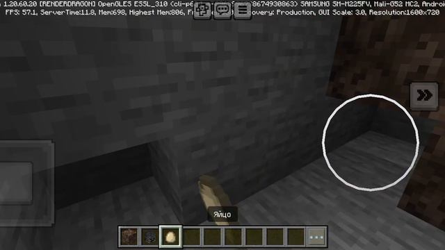 Как получить визер розу в майнкрафт MINECRAFT смотреть онлайн