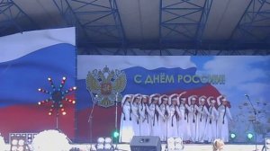 Ансамбль Армения (Саят Нова)