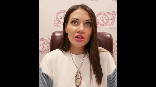 СТОИТ ЛИ ЗНАКОМИТЬСЯ НА САЙТАХ ЗНАКОМСТВ? Татьяна Шишкина