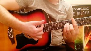 Как играть Чеченский бой  на гитаре разбор