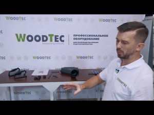 Фуговально-рейсмусовый станок WoodTec BFR-254 - обзор оборудования от специалиста