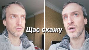 ВЛОГ Забытая книга / Полчаса не туда / Фэйк ньюс рулит
