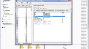 X3 Editor Первое знакомство.