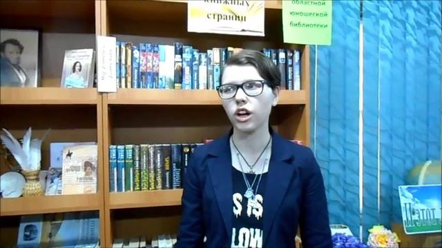 Остапив Надя Маяковский смотреть онлайн