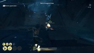 Что будет если взять посох Гермеса или отобрать его силой у Пифагора ► Assassin's Creed Odyssey