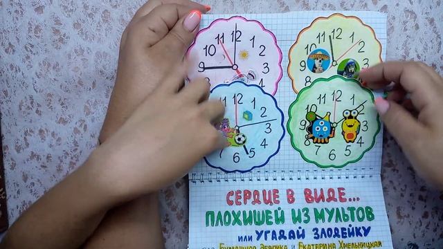 Идеи для коллекций?КУЧА ПРИВЕТОВ?Бумажные сюрпризы