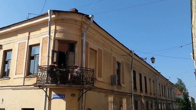 Выборг