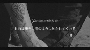 Serj Tankian - Rumi  和訳　Lyrics