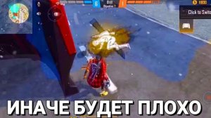 ?Как БЫСТРО НАСТРОИТЬ ИДЕАЛЬНУЮ ОТТЯЖКУ?ЛЕГЕНДАРНАЯ ОТТЯЖКА?СОВМЕСТНАЯ ОБУЧАЛКА С SEMKA ❤