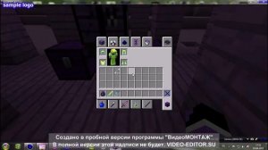 Как зачаровать меч на все книги сразу в Minecraft