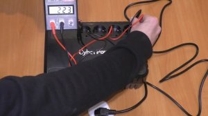 ИБП CyberPower BU850E