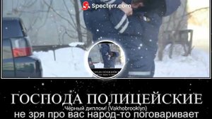 Чёрный диплом! (Vakhobrooklyn)