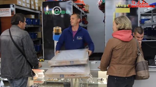 Лавка Сантехника  Специализированные магазины сантехники