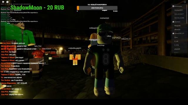 Проходим самые страшные игры в Роблокс смотреть онлайн