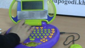 Ноутбук MD8848ER