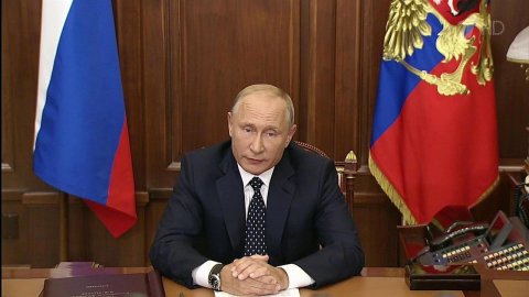 В телеобращении к гражданам России Владимир Путин ...о поводу изменения пенсионного законодательства