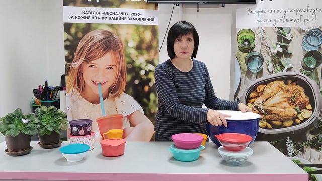 Классы крышек!‼️Как правильно хранить продукты в Tupperware⁉️ смотреть онлайн