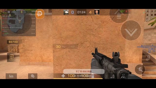 СТРИМ СТАНДОФФ 2 ИГРАЕМ ДУЭЛЬКИ ПОДНИМАЕМ ЗВАНИЕ. смотреть онлайн