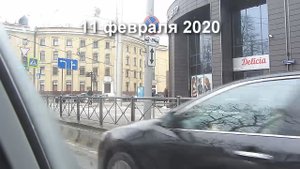 2020-02-11 Единственный снег за зиму 2019-20 Калининград.mp4