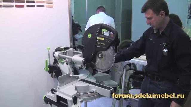 Обзор торцовочный пилы Festool KS 120 EB смотреть онлайн