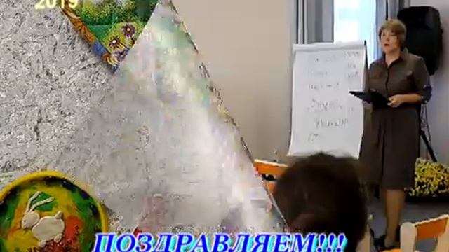 Поздравление Центра помощи детям №5 г. Сегежа смотреть онлайн