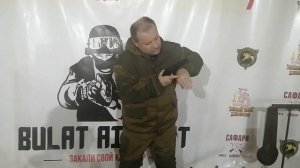 особенности способа стрельбы в темноте из пистолета