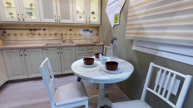 Удивилась! Мелочевка из ИКеа теперь есть и в Леруа Мерлен! смотреть онлайн