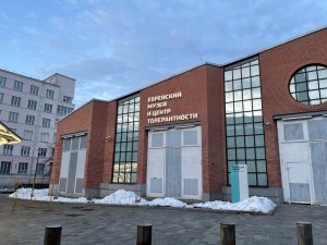 Как попасть в Еврейский музей бесплатно. Сходила на выставку «The Lonka project. Человек под номером