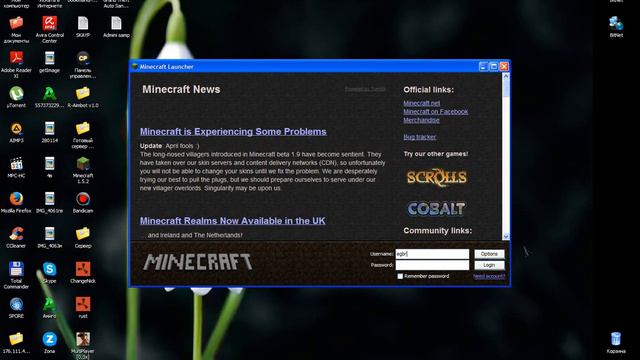 Зборка minecraft 1.5.2 [by Goshik] смотреть онлайн