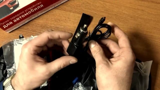 АВТОДОМ. Пуско-зарядное устройство REVOLTER NITRO 15000mAh смотреть онлайн