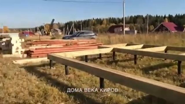 Баня из бревна Киров смотреть онлайн
