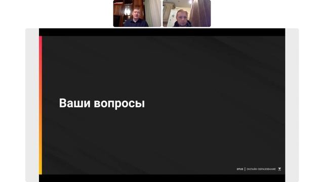 Как выстроить процесс развития сотрудников?