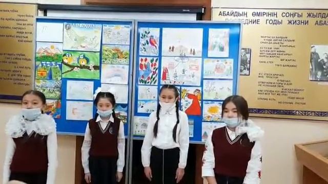 Чтение стихов в музее Абая Кунанбаева г. Абай смотреть онлайн