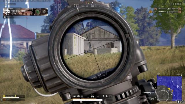 PUBG войны эпизод 8: Получаем не по-детски