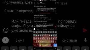 Дьавол кроется в деталях - неудачная перепрошивка смартфона Xiaomi Mi 9 Lite