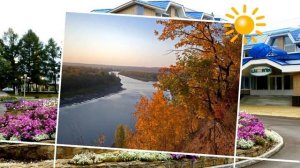 Мой Нижнекамск    исп. Романтики