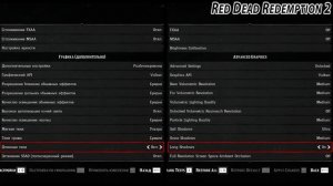 Palit GTX 1650 - Test in 14 games (i5 8500) - 1080p