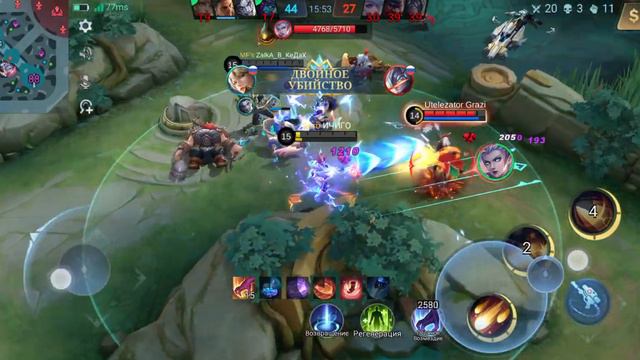 почему когда катка вроде хорошая , 100% слив :( смотреть онлайн