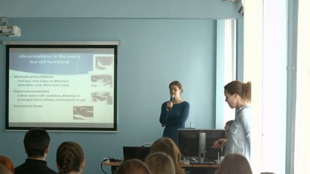 Dr. Rikke Munk. Современные методы воспроизводства лошадей (часть 1) смотреть онлайн